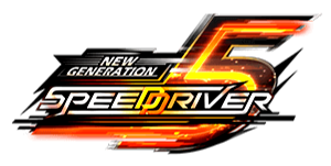 speed-driver-5-logo Speed Driver 5