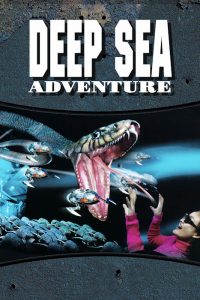 deep-sea-adventure-200x300 deep sea adventure