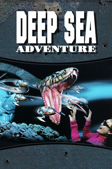 deep-sea-adventure Deep Sea Adventure