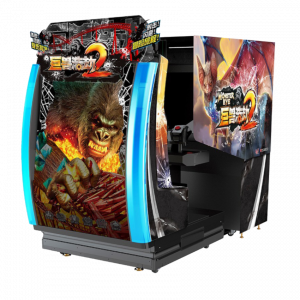 Monster-Eye-2-300x300 Monster Eye 2