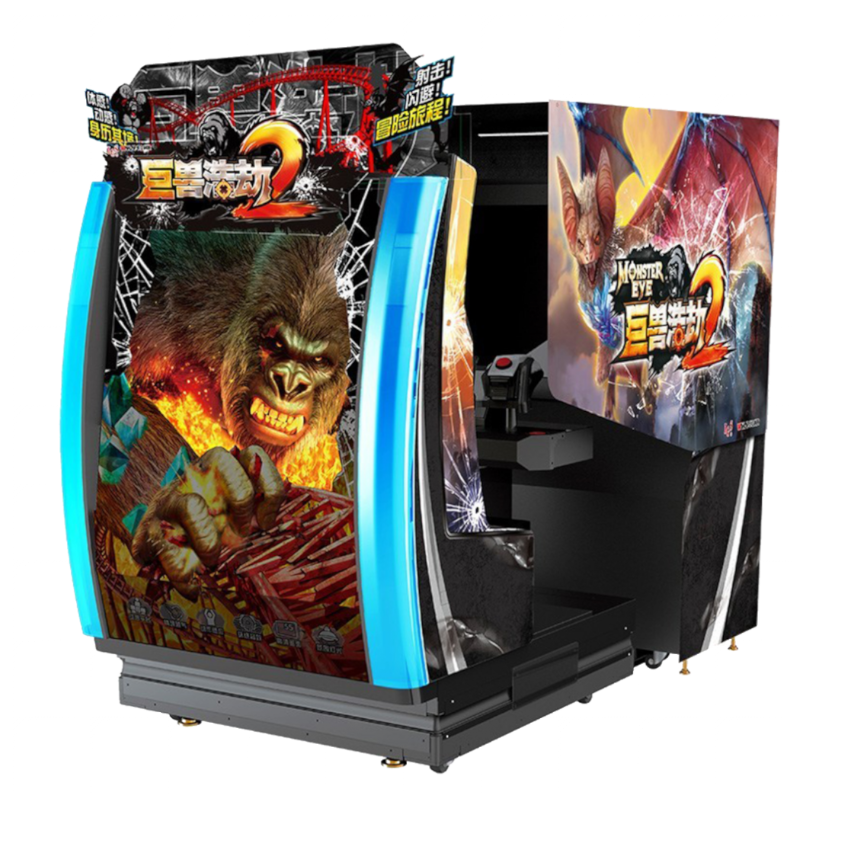 Monster-Eye-2 Shooting Simulators