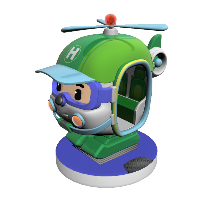 Heli-Copter Kiddie Rides Interattivi